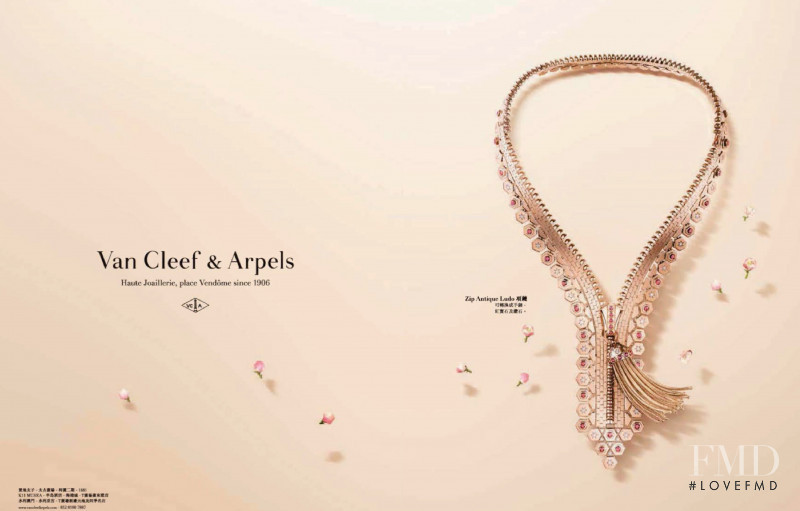 Van Cleef & Arpels advertisement for Autumn/Winter 2019