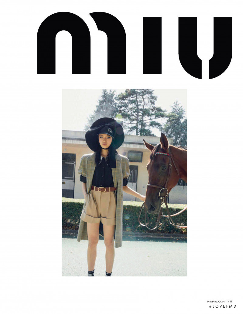 Miu Miu advertisement for Resort 2020