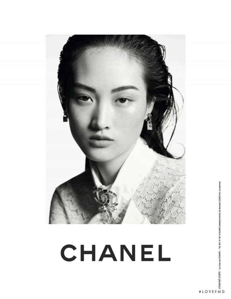 Chanel advertisement for Cruise 2020