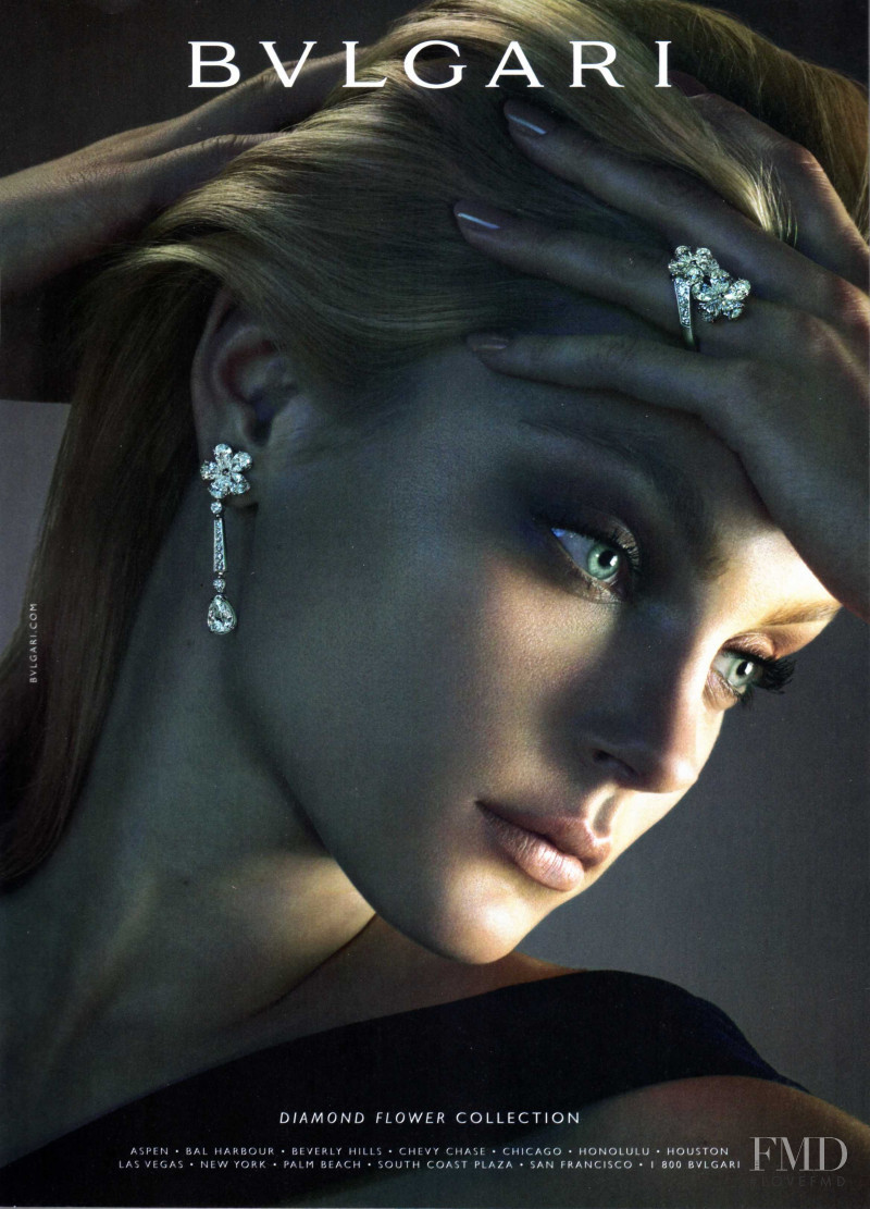 Jessica Stam featured in  the Bulgari advertisement for Spring/Summer 2006