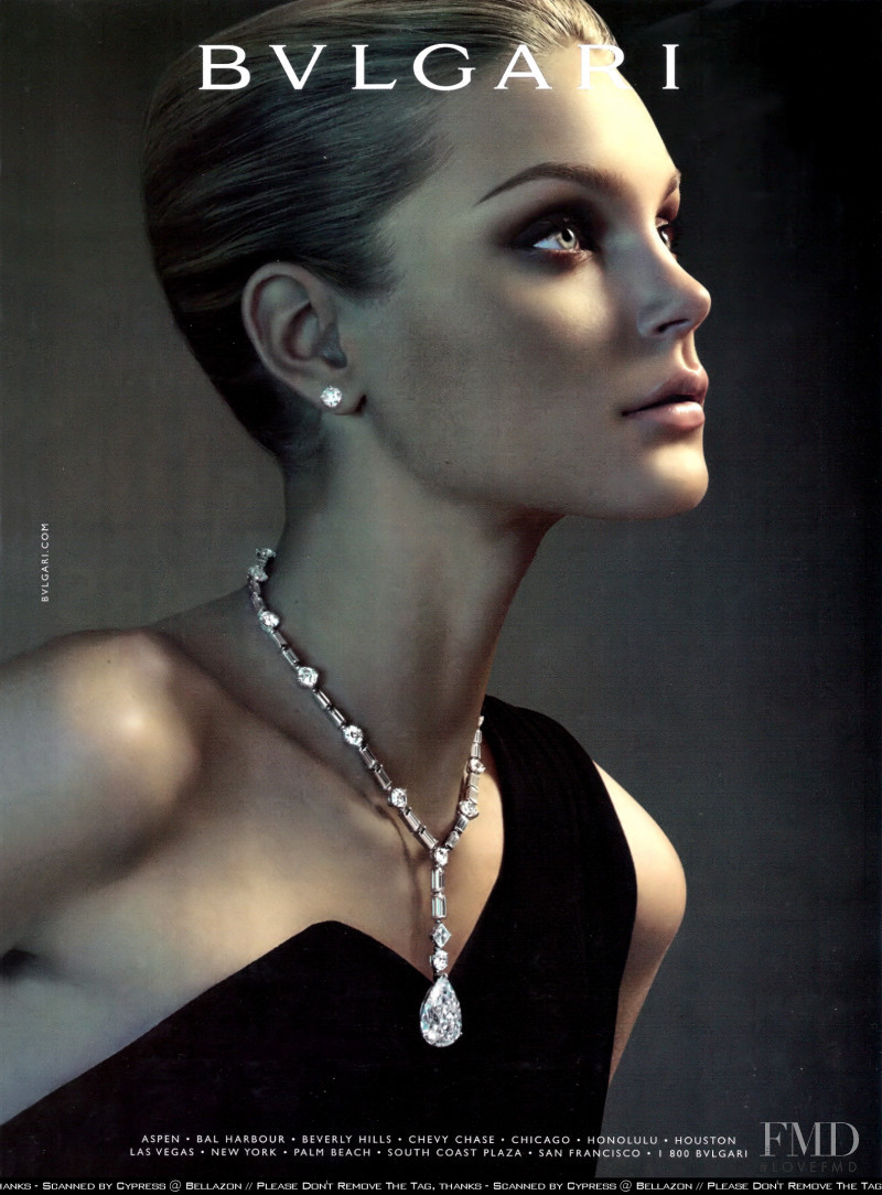 Jessica Stam featured in  the Bulgari advertisement for Spring/Summer 2007