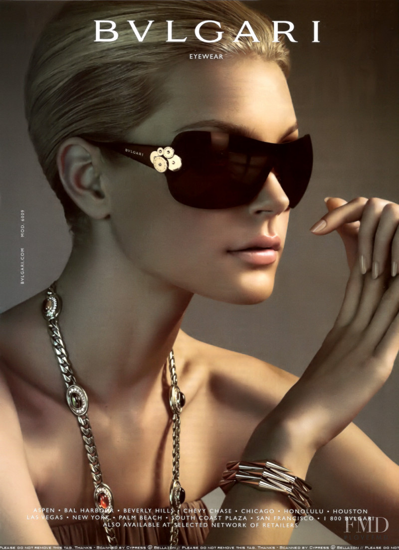 Jessica Stam featured in  the Bulgari advertisement for Spring/Summer 2007