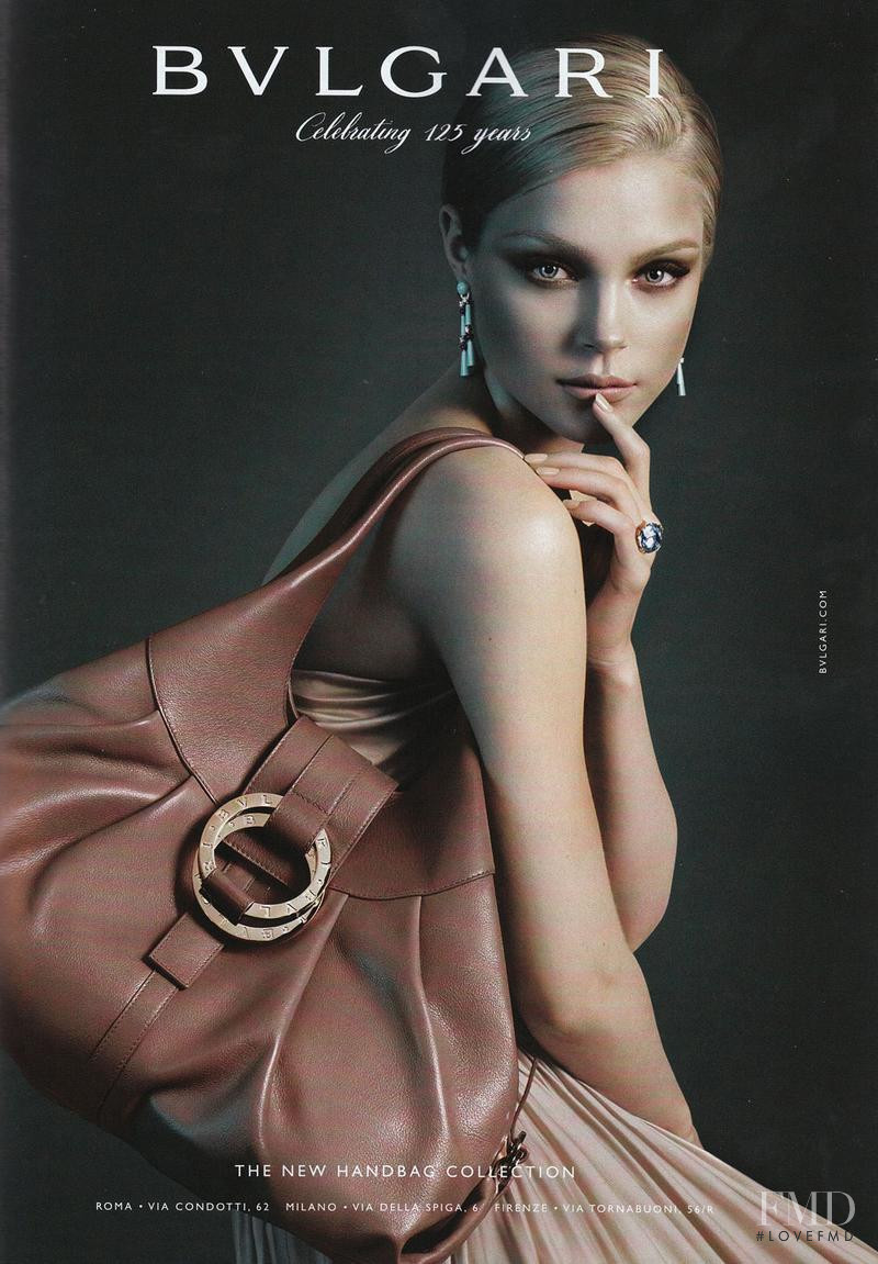Jessica Stam featured in  the Bulgari advertisement for Spring/Summer 2009