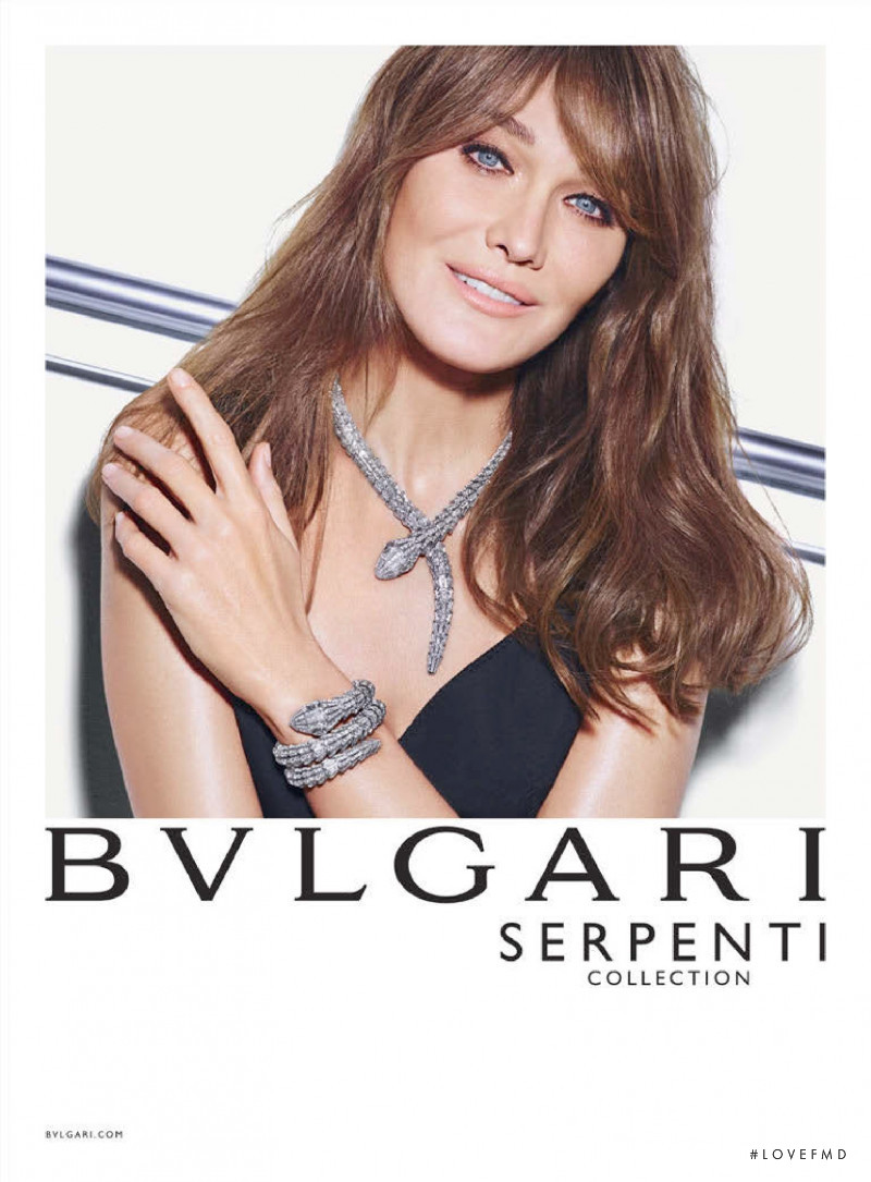 Bulgari Accessoires advertisement for Spring/Summer 2015