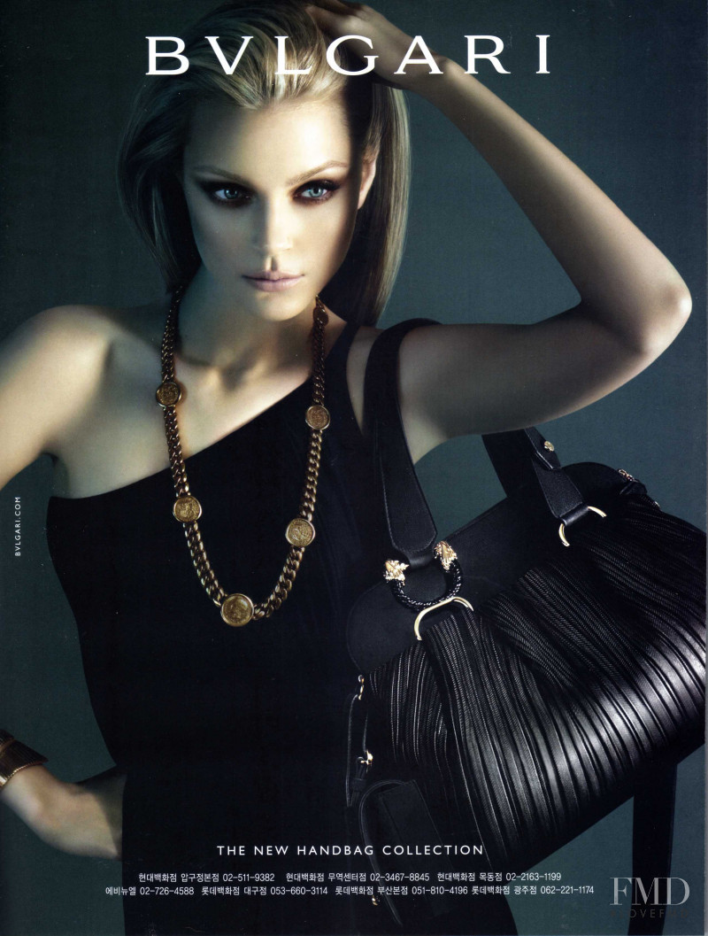 Jessica Stam featured in  the Bulgari advertisement for Autumn/Winter 2008