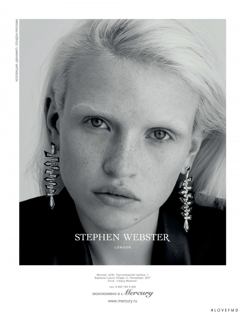 Anja Konstantinova featured in  the Stephen Webster advertisement for Autumn/Winter 2019