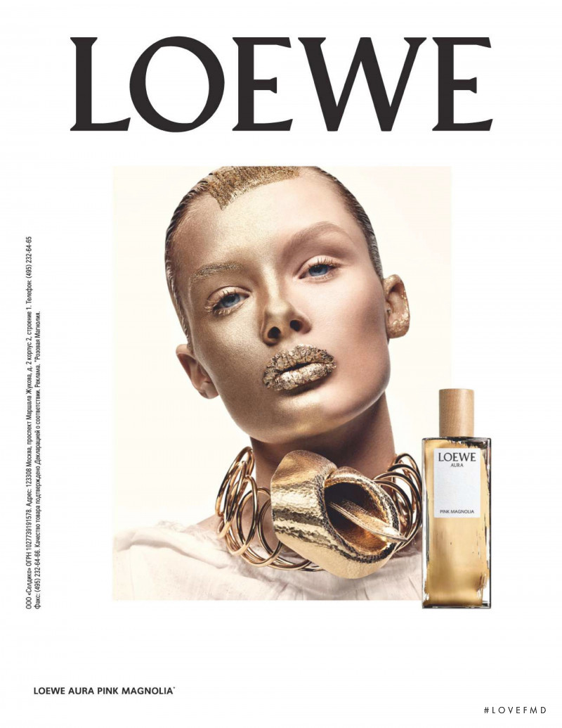 Kris Grikaite featured in  the Loewe Perfumes advertisement for Christmas 2019