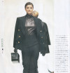 Autumn/Winter 1992
