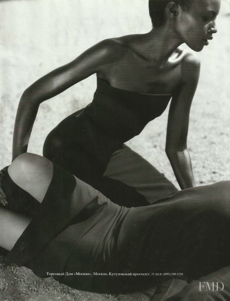 Kiara Kabukuru featured in  the Gucci advertisement for Spring/Summer 1997