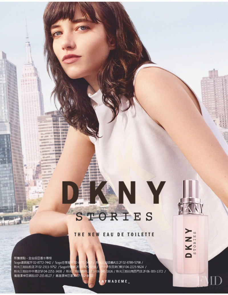 DKNY Fragrance Stories advertisement for Winter 2019