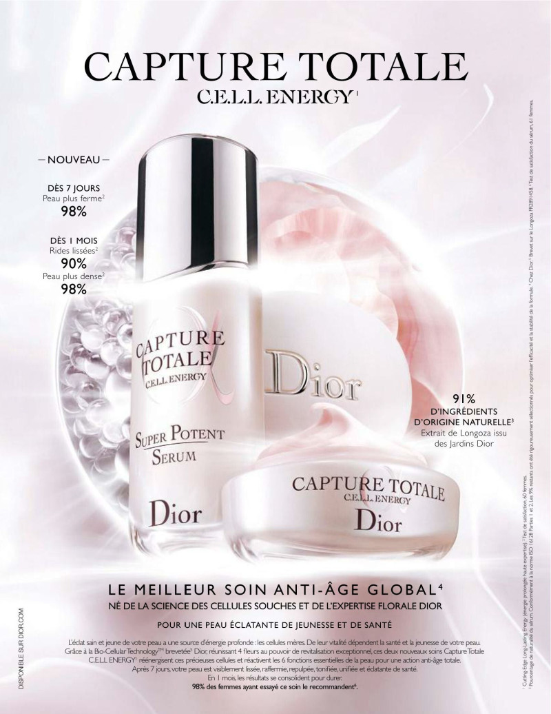 Gisele Bundchen featured in  the Dior Beauty advertisement for Spring/Summer 2020