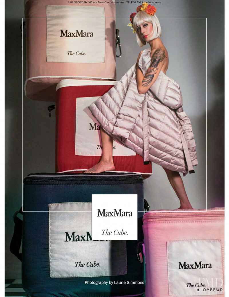 Max Mara advertisement for Spring/Summer 2020