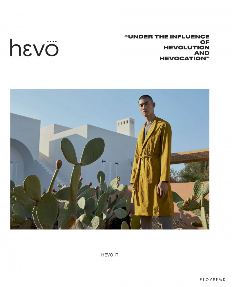 Hevo advertisement for Spring/Summer 2020