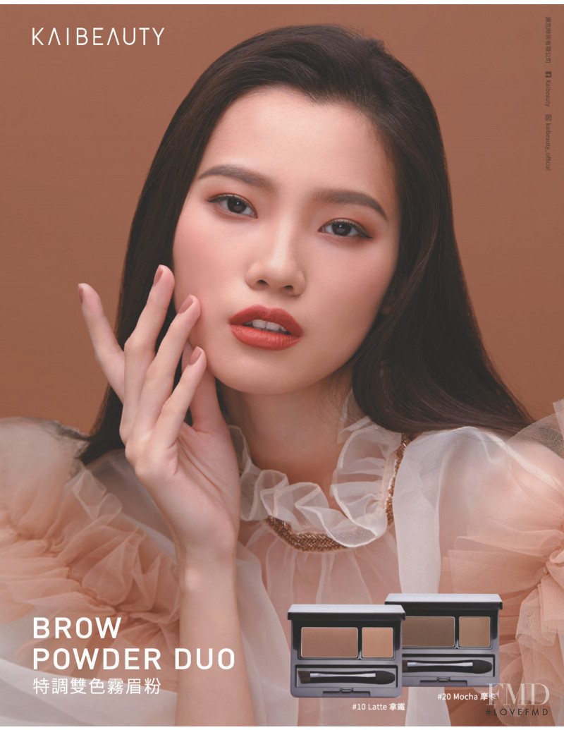 Kai Beauty advertisement for Spring/Summer 2020