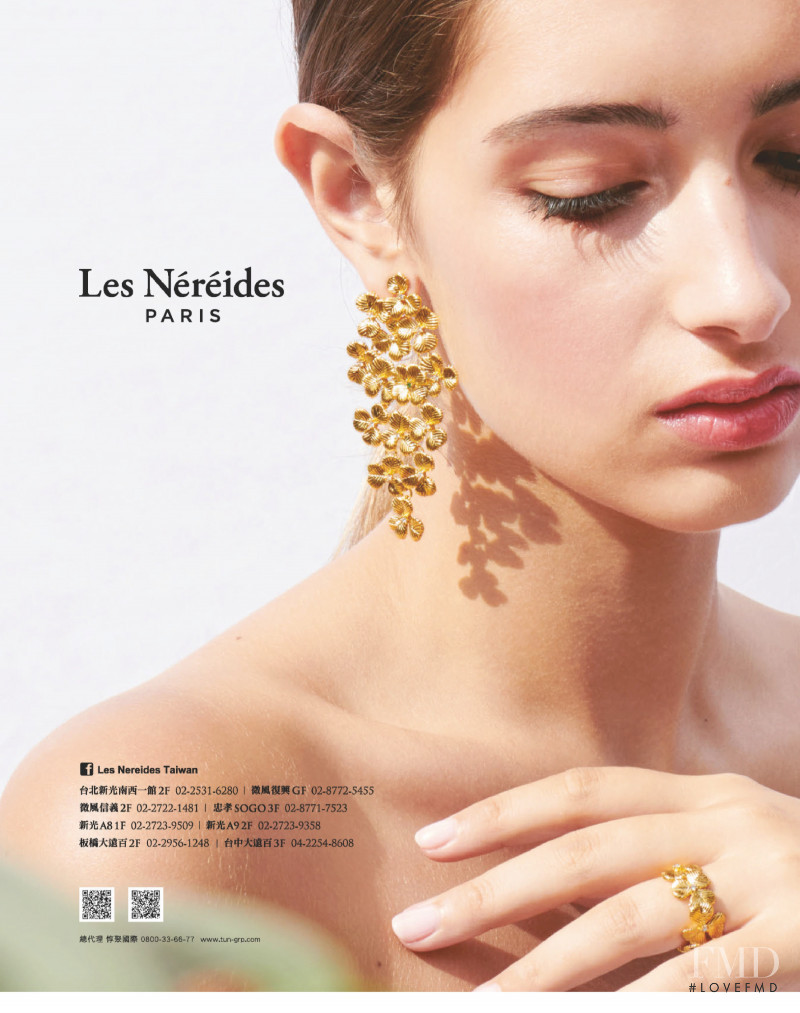 Les Néréides advertisement for Spring/Summer 2020