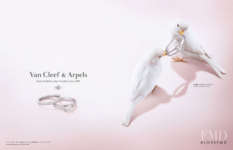 Van Cleef & Arpels advertisement for Spring/Summer 2020