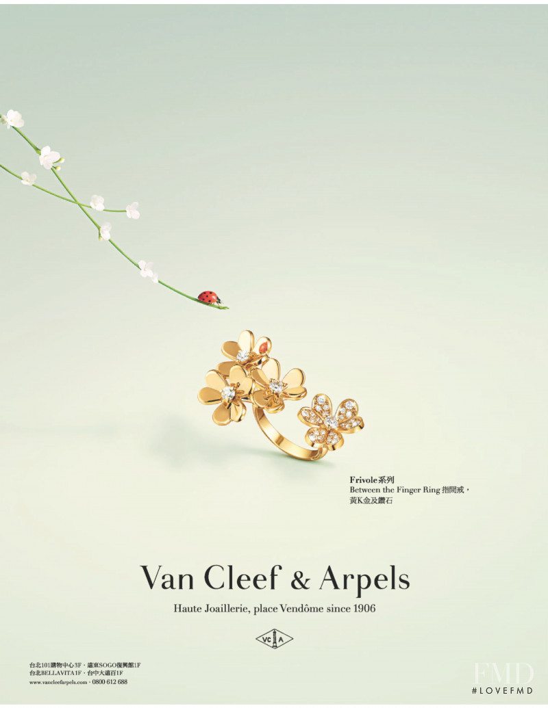 van cleef and arpels ads