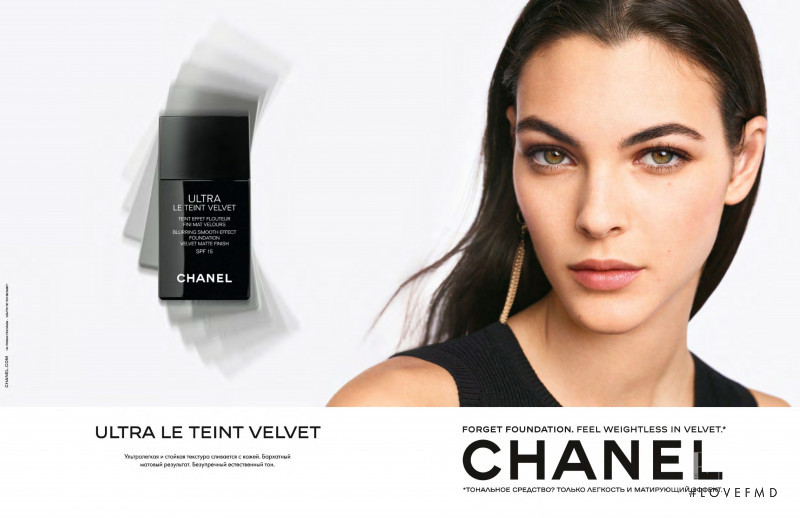 Vittoria Ceretti featured in  the Chanel Beauty advertisement for Spring/Summer 2020