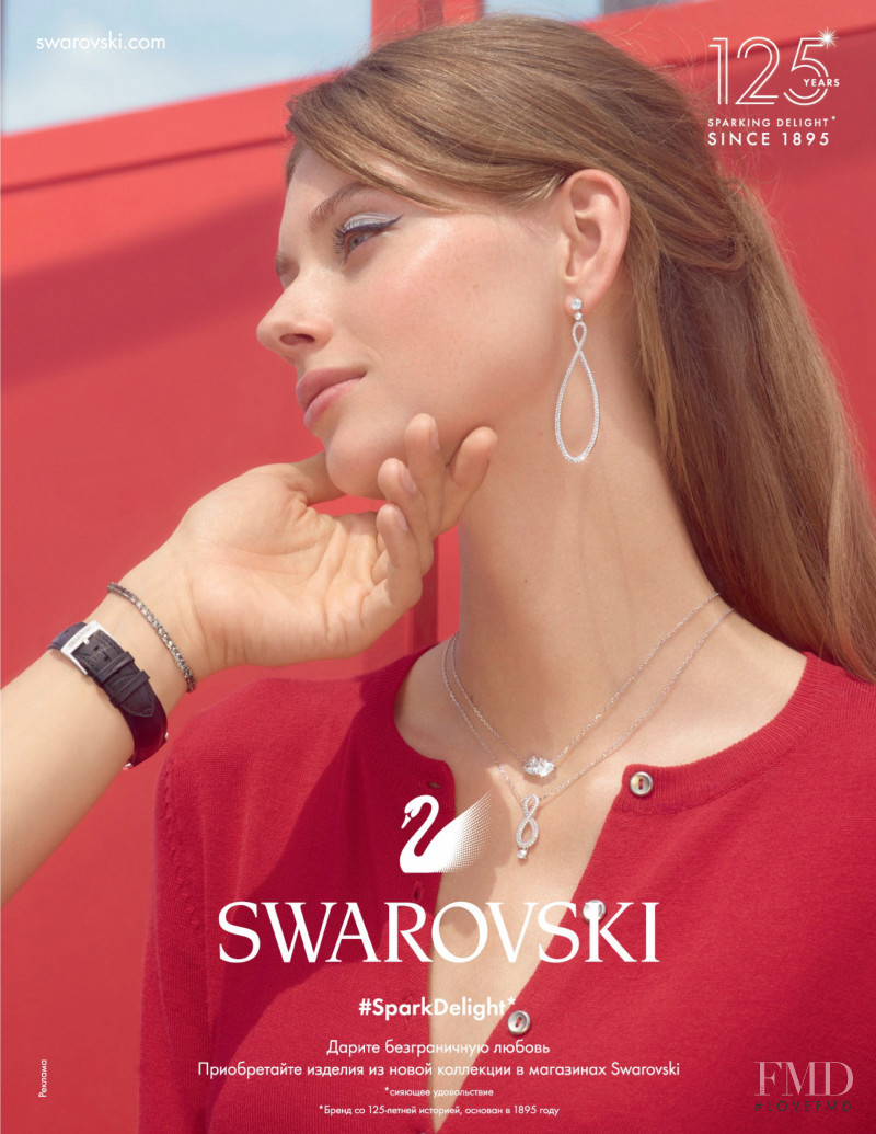 Swarovski advertisement for Spring/Summer 2020