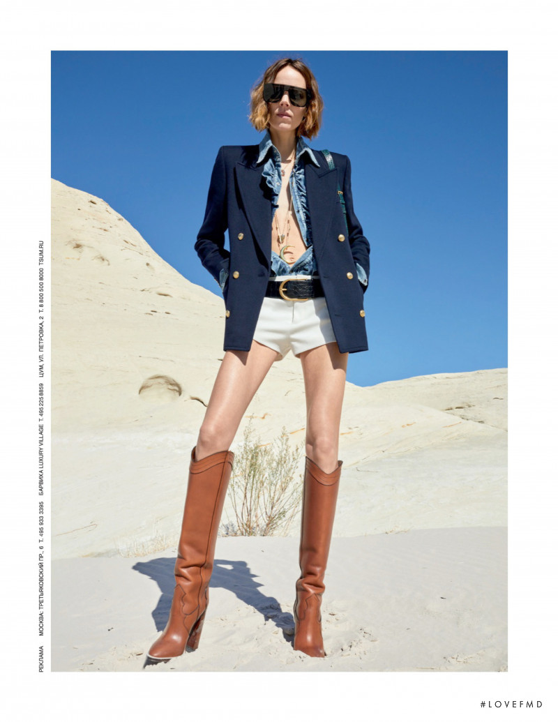 Freja Beha Erichsen featured in  the Saint Laurent advertisement for Summer 2020