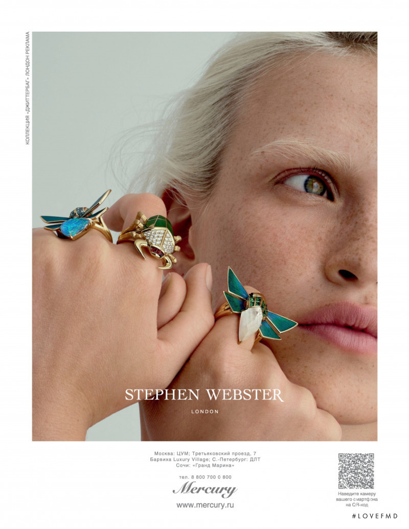 Anja Konstantinova featured in  the Stephen Webster advertisement for Spring/Summer 2020