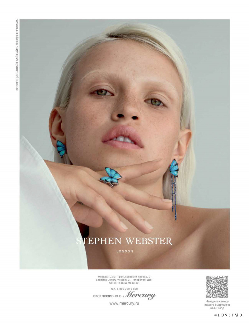 Anja Konstantinova featured in  the Stephen Webster advertisement for Spring/Summer 2020