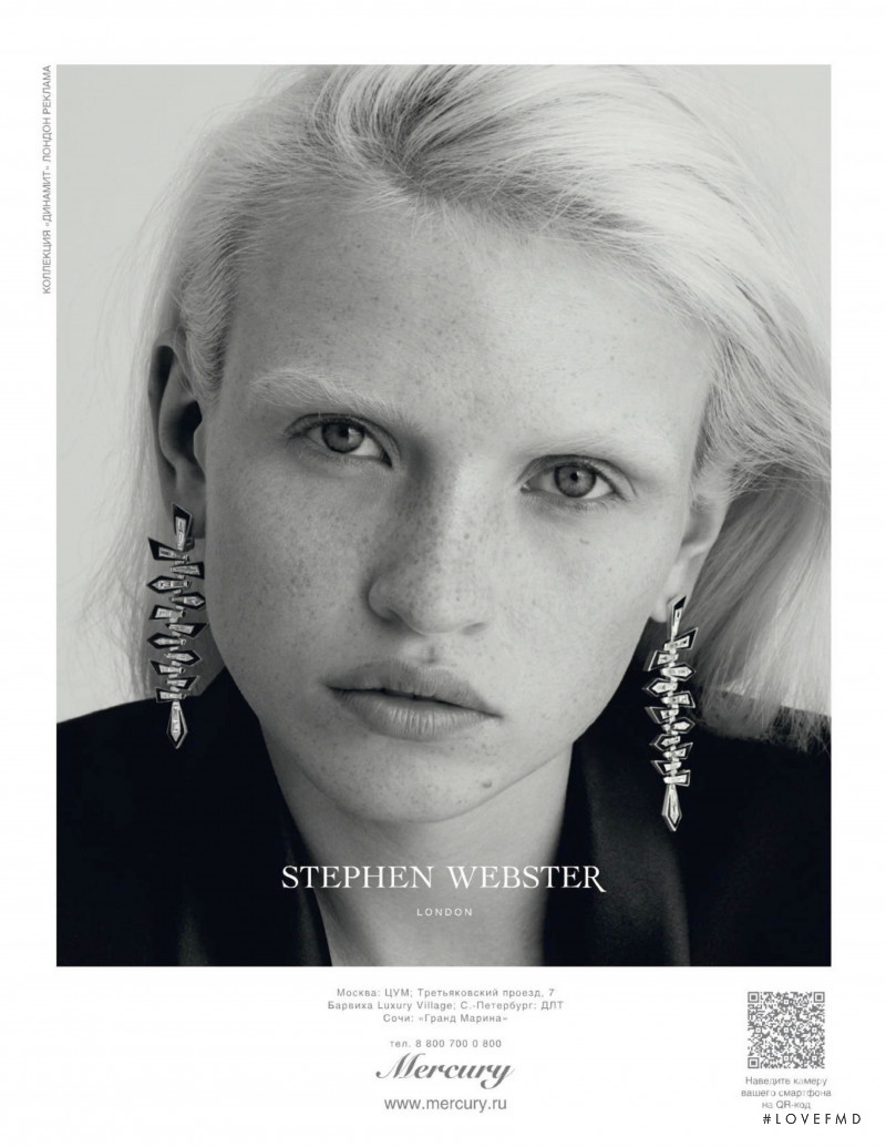 Stephen Webster advertisement for Spring/Summer 2020