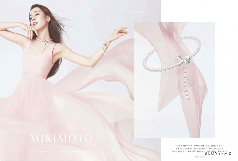 Mikimoto x Comme des Garcons advertisement for Spring/Summer 2020