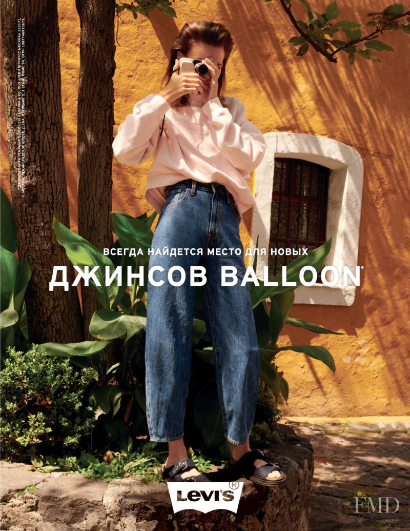 Julia Banas featured in  the Levi’s advertisement for Spring/Summer 2020