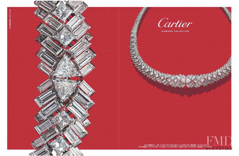 Cartier La Panthere Fragrance advertisement for Spring/Summer 2020