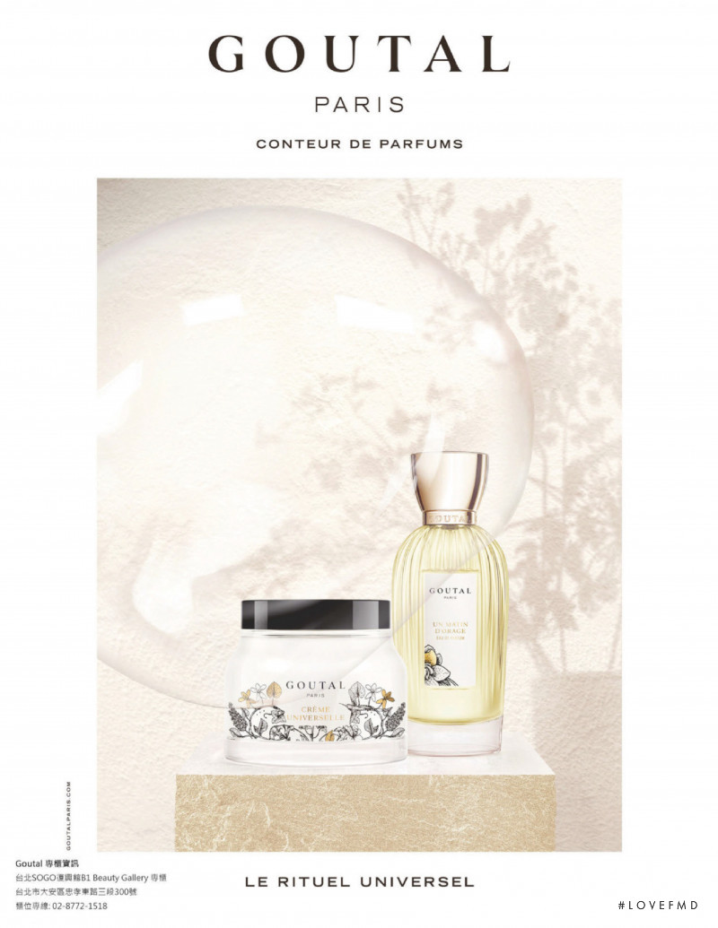 Goutal advertisement for Spring/Summer 2020