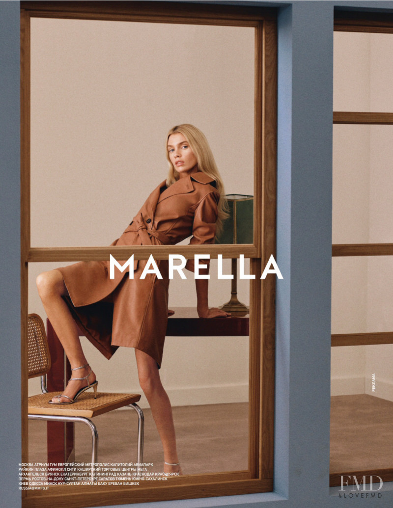 Marella advertisement for Spring/Summer 2020