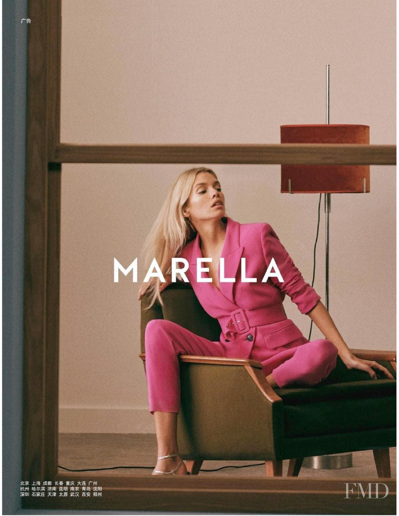 Marella advertisement for Spring/Summer 2020