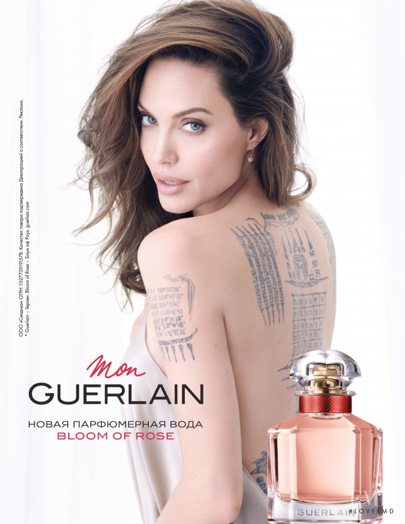 Guerlain Mon Bloom of Rose Eau De Parfum  advertisement for Spring/Summer 2020