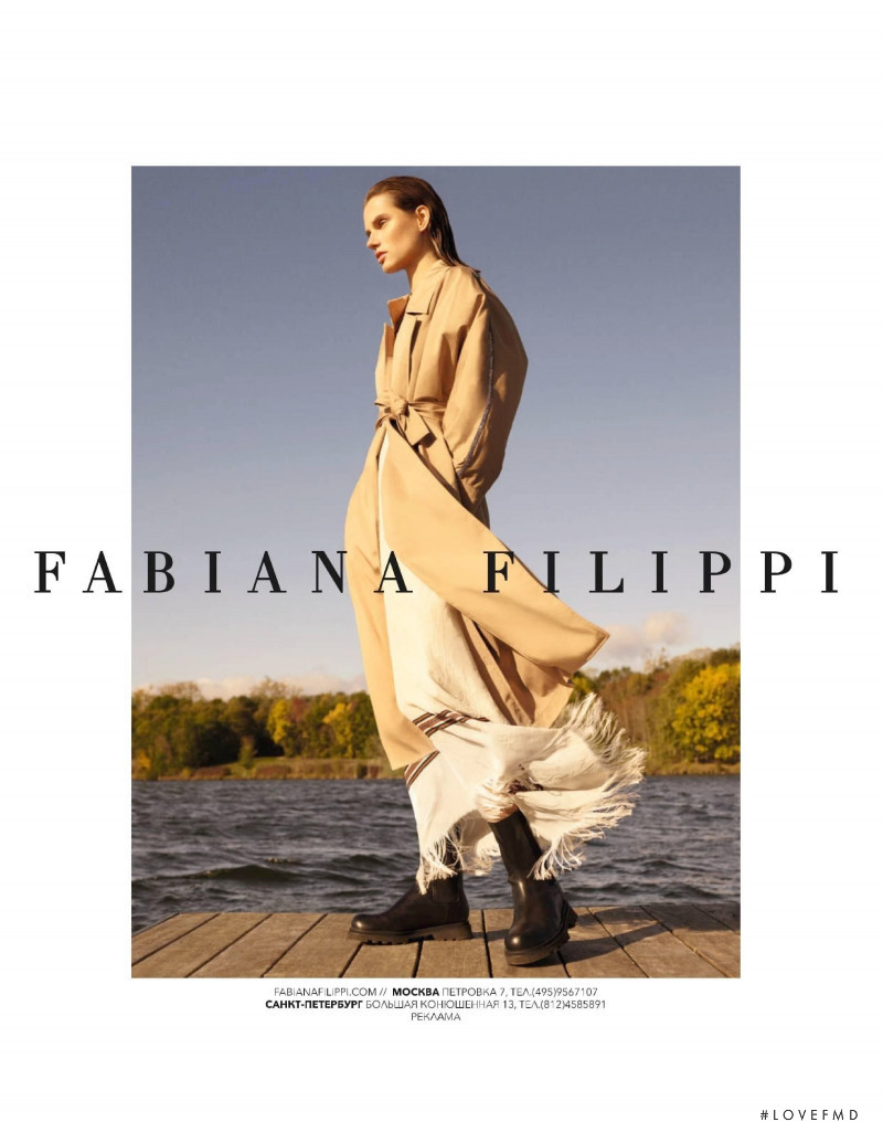 Fabiana Filippi advertisement for Spring/Summer 2020
