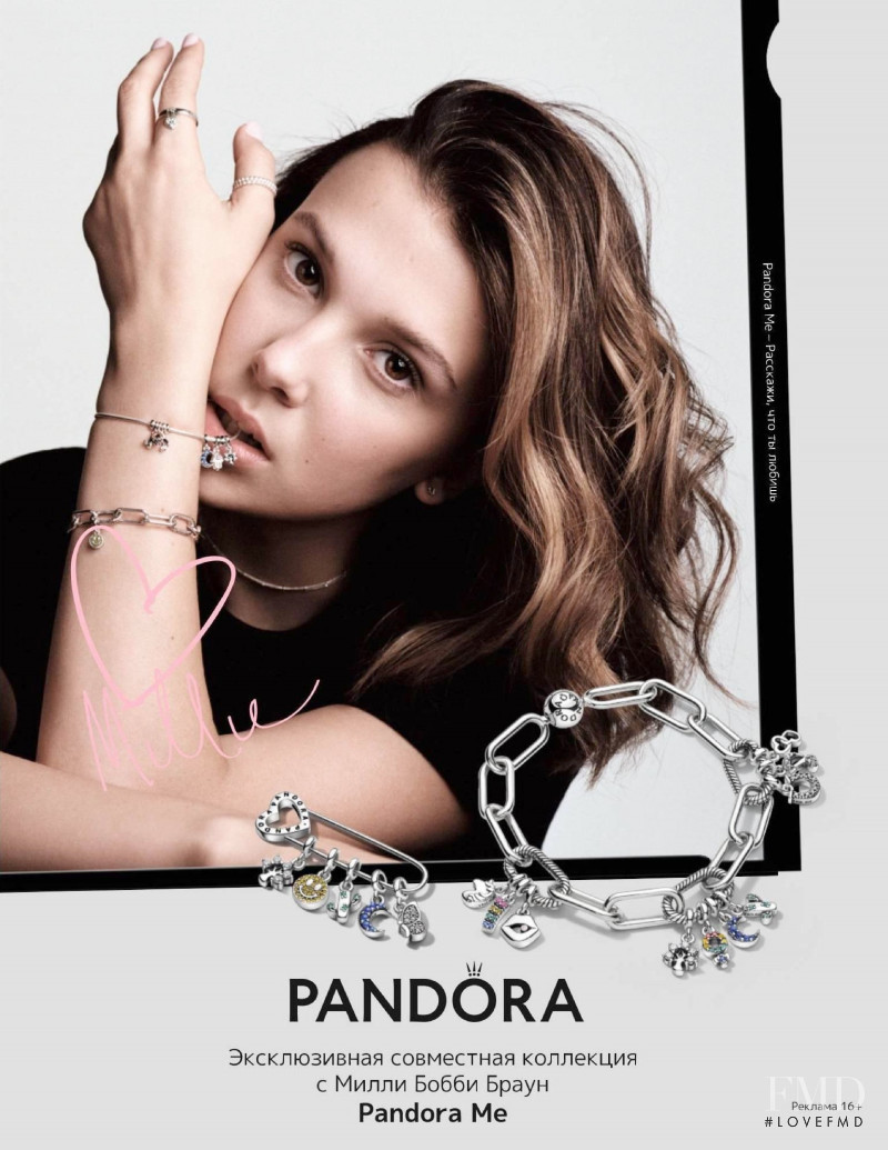 Pandora advertisement for Spring/Summer 2020