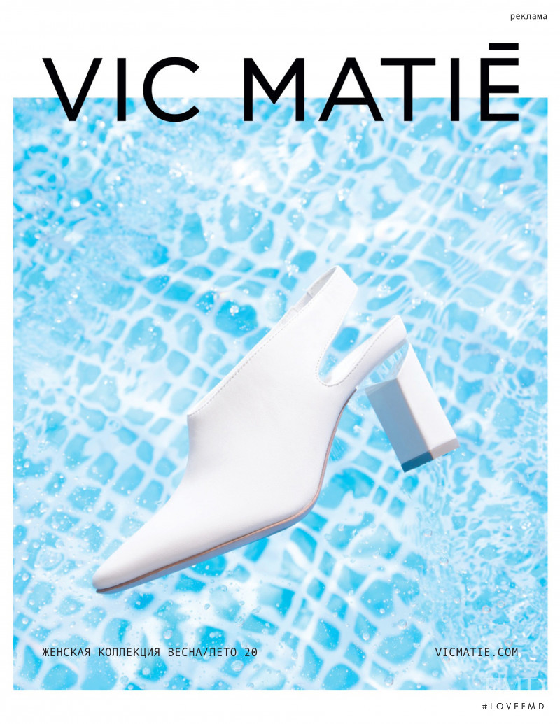 Vic Matie advertisement for Spring/Summer 2020