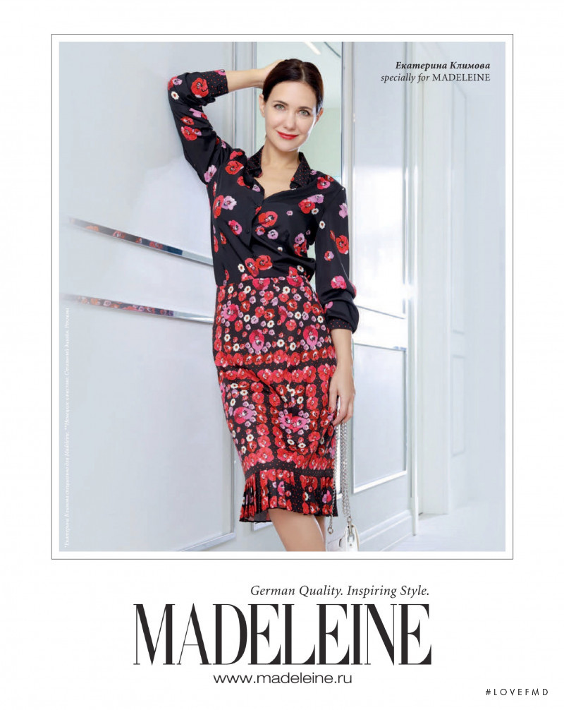 Madeleine advertisement for Spring/Summer 2020