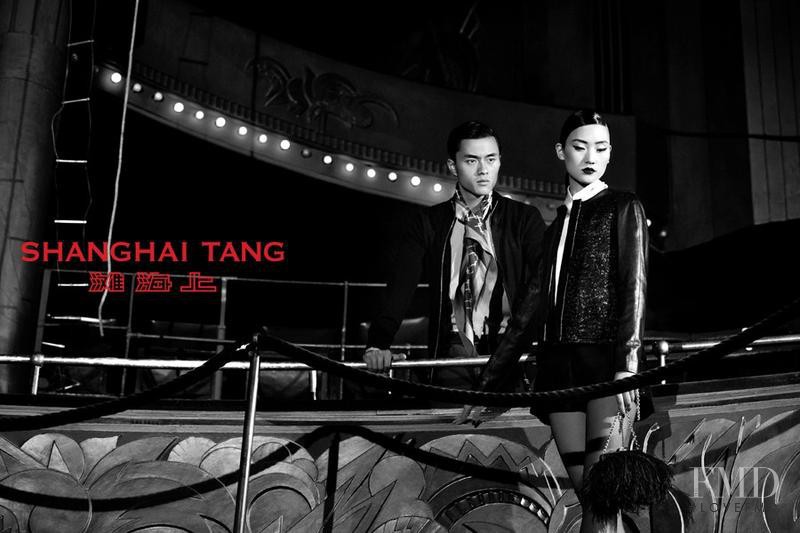 Lina Zhang featured in  the Shanghai Tang advertisement for Autumn/Winter 2013