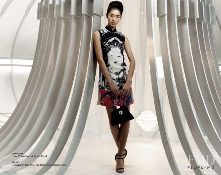 Liu Wen featured in  the Shanghai Tang catalogue for Spring/Summer 2008