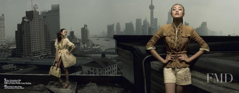 Liu Dan featured in  the Shanghai Tang advertisement for Spring/Summer 2007