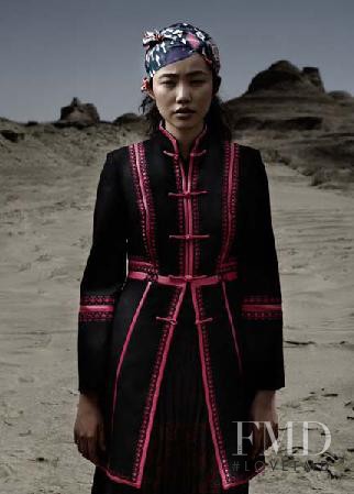 Liu Dan featured in  the Shanghai Tang advertisement for Autumn/Winter 2007