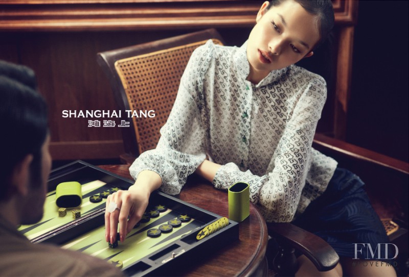 Fei Fei Sun featured in  the Shanghai Tang advertisement for Spring/Summer 2010