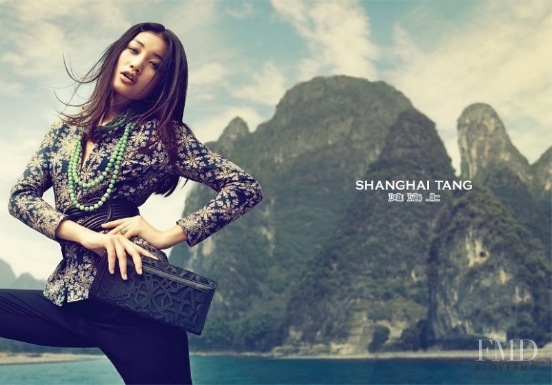 Meng Huang featured in  the Shanghai Tang advertisement for Spring/Summer 2011