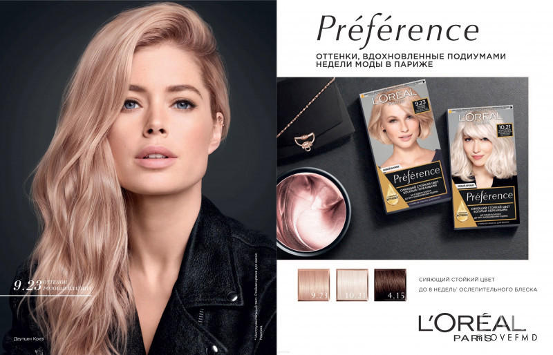 L\'Oreal Paris Age Perfect advertisement for Spring/Summer 2020