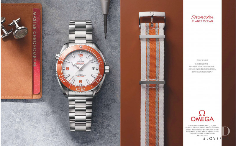 Omega advertisement for Spring/Summer 2020