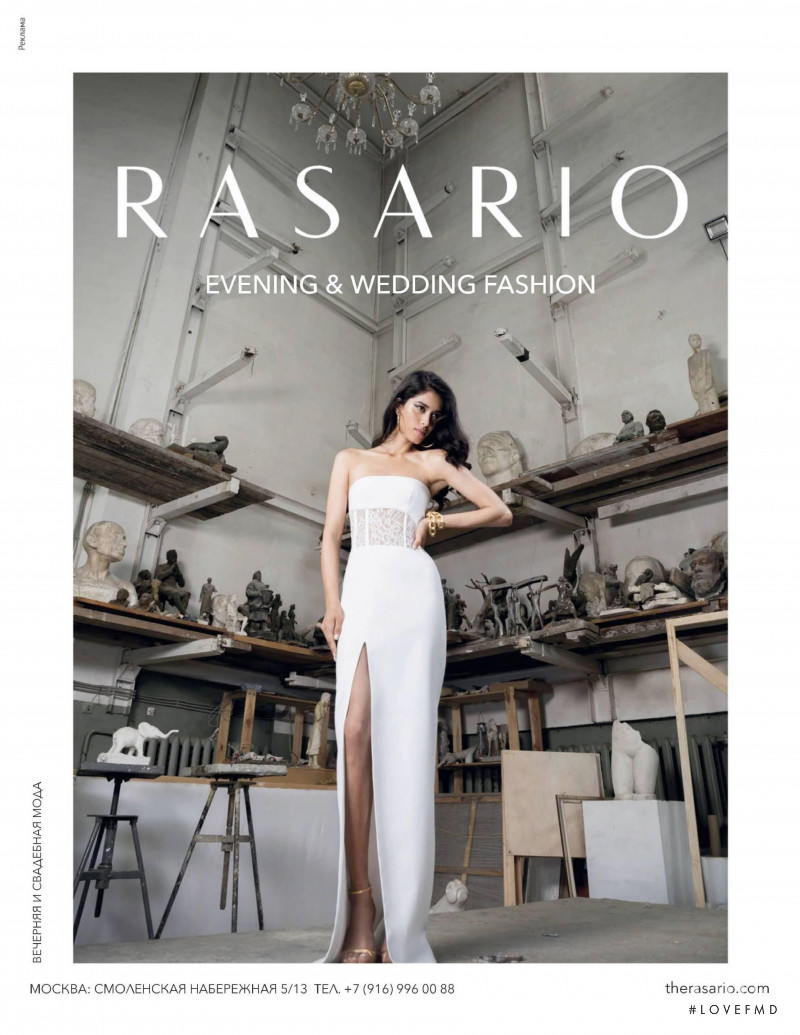 Rasario advertisement for Spring/Summer 2020