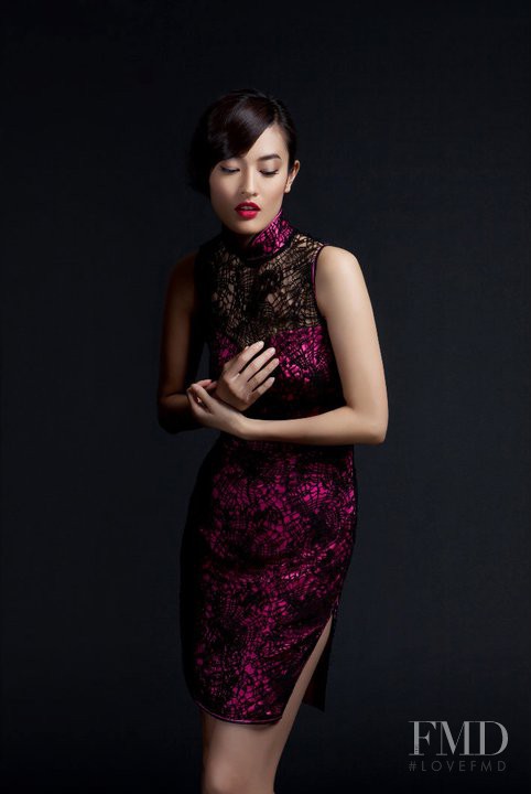 Shanghai Tang Imperial Tailoring Collection catalogue for Spring/Summer 2011