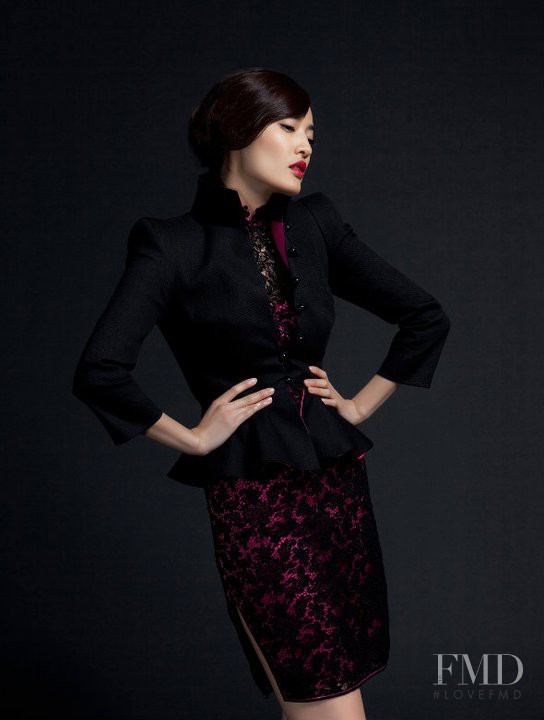 Shanghai Tang Imperial Tailoring Collection catalogue for Spring/Summer 2011