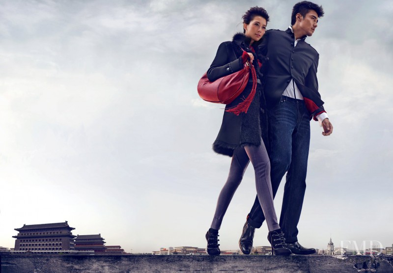 Shanghai Tang From China with Love advertisement for Autumn/Winter 2011